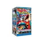 Booster Box Mega Brave (Coreano)
