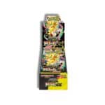 Booster Box Mega Dream (Japones)