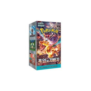 Booster Box Ruler of the black flame (Coreano)