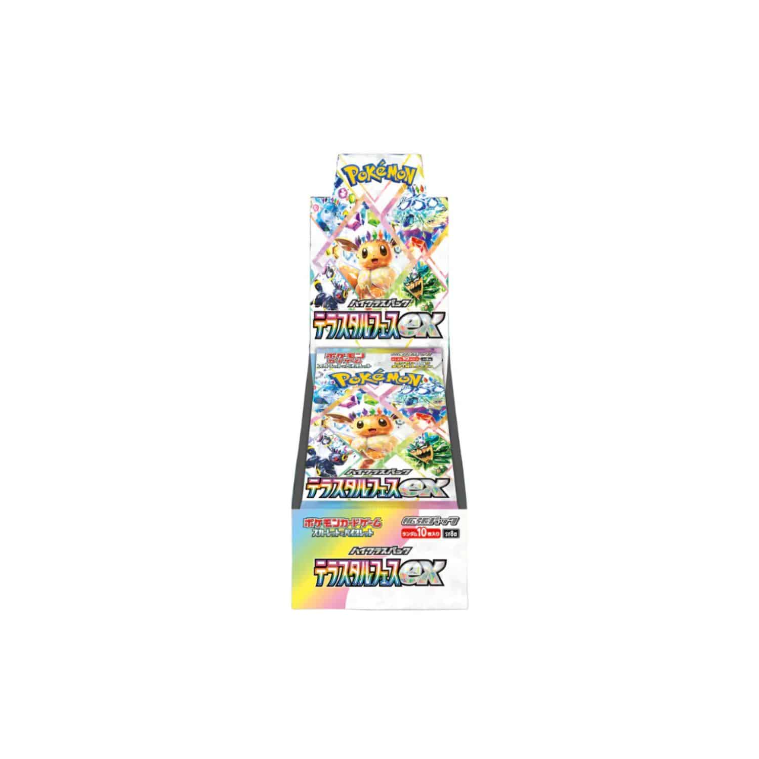 Booster Box Terastal Festival (Japones)
