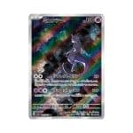 Mewtwo (SV2A 183) Coreano