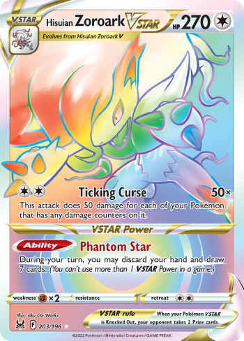 Hisuian Zoroark VSTAR (LOR 203) Español
