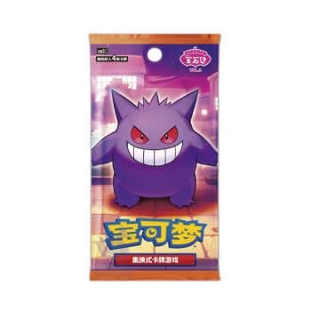 Sobre Pokémon Gem Pack vol.3 (Chino)