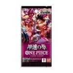 Sobre OP11 Fist of Divine Speed (Japones)