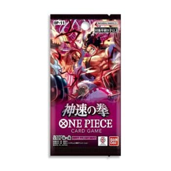 Sobre OP11 Fist of Divine Speed (Japones)